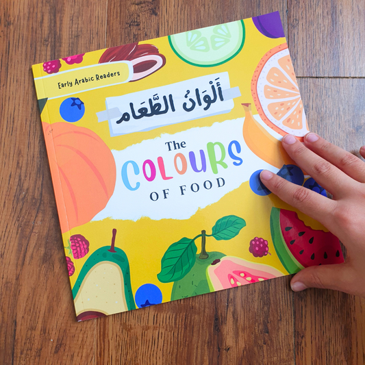 Early Arabic Readers - The Colours of Food