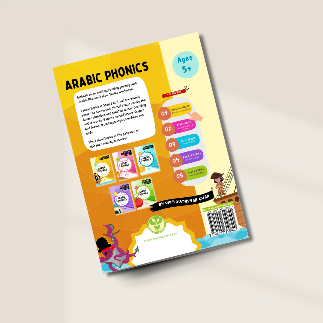 Arabic Phonics Yellow Series Workbook - Step 1