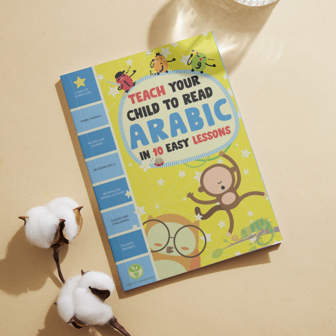 Teach Your Child To Read Arabic in 10 Easy Lessons