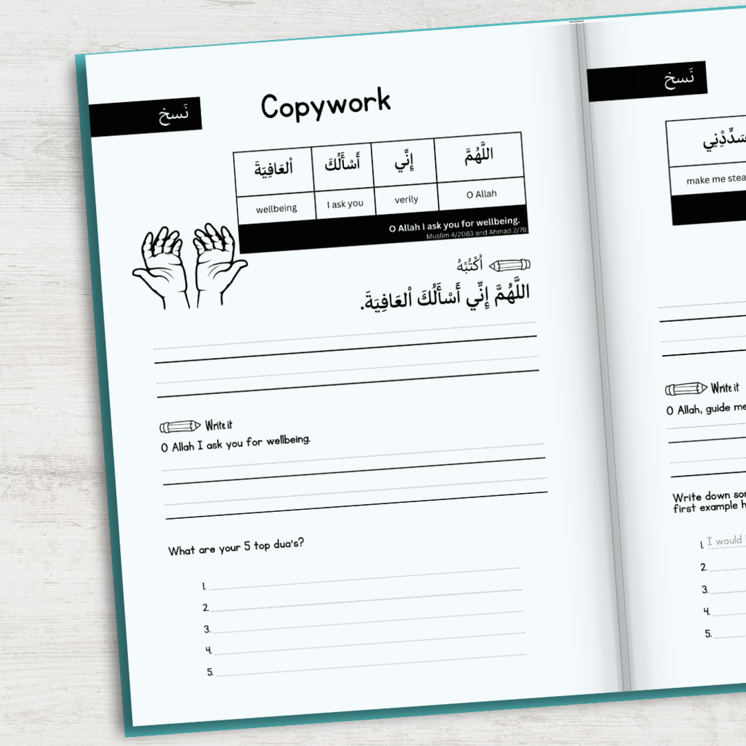Arabic Handwriting Workbook 2