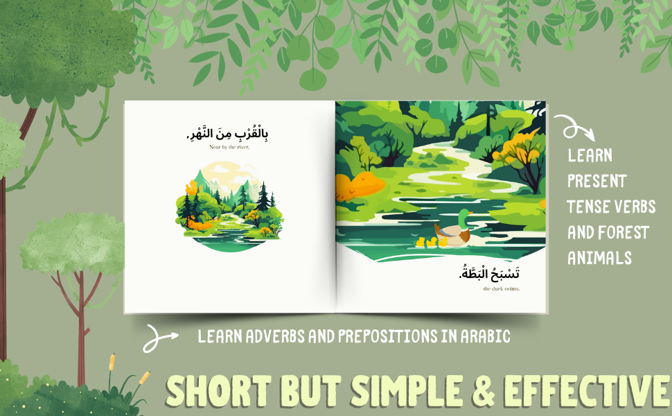 In the Forest - Early Arabic Readers Children's Book