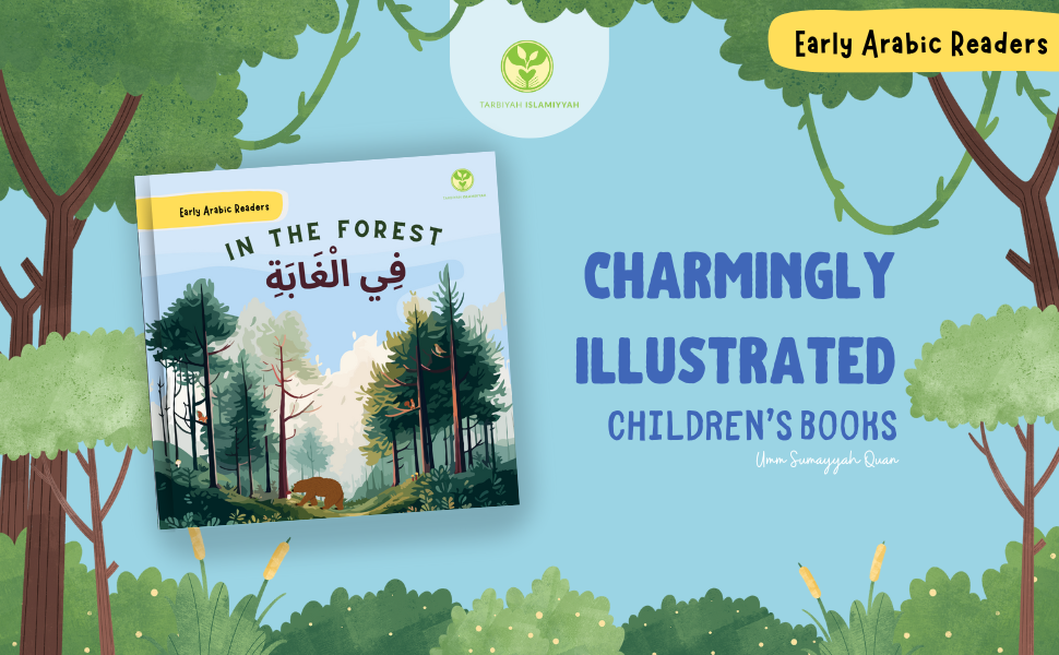 In the Forest - Early Arabic Readers Children's Book