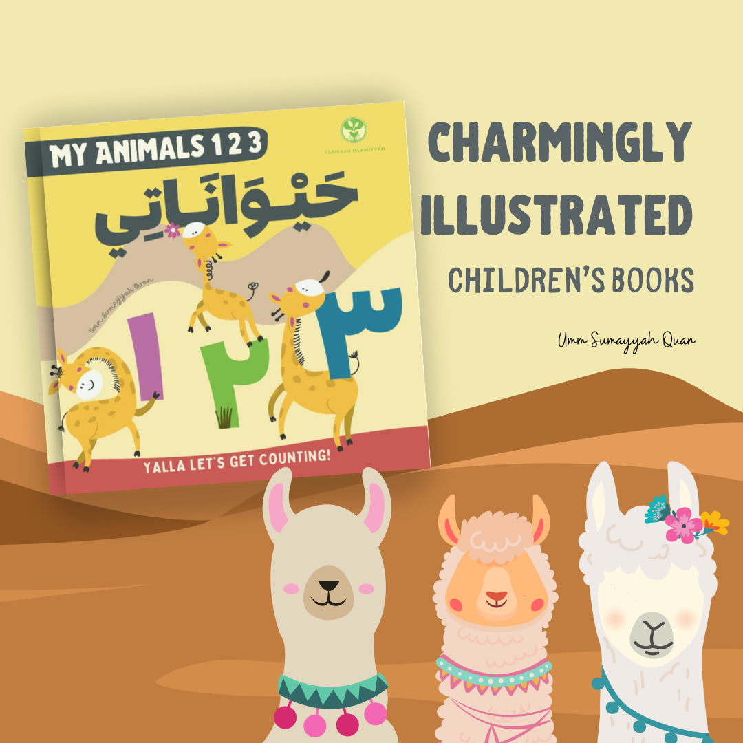 My Animals 123 | حَيْــوَانَــاتِــي ١٢٣ | Arabic & English Counting Book (Easy Early Arabic Readers)