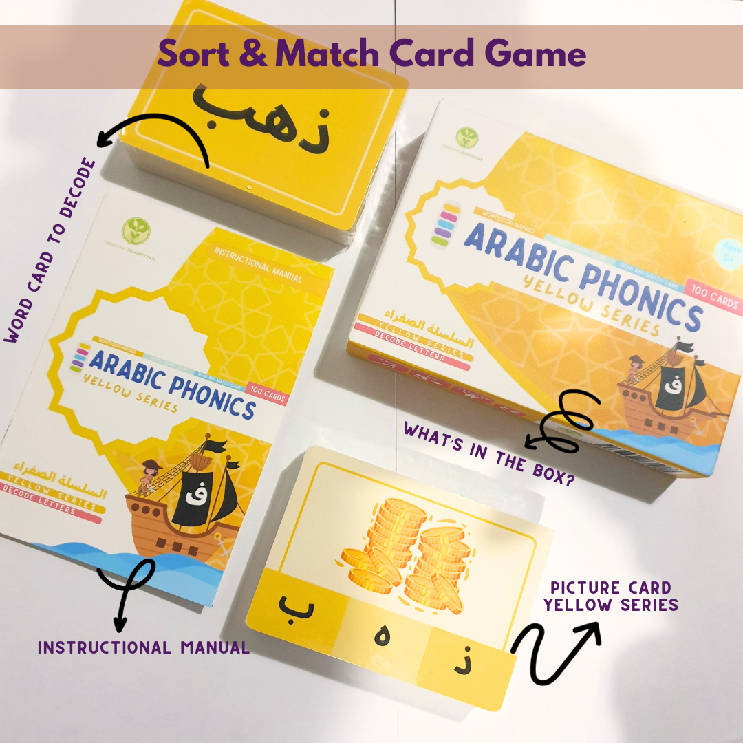 Yellow Series - Arabic Phonics Card Game