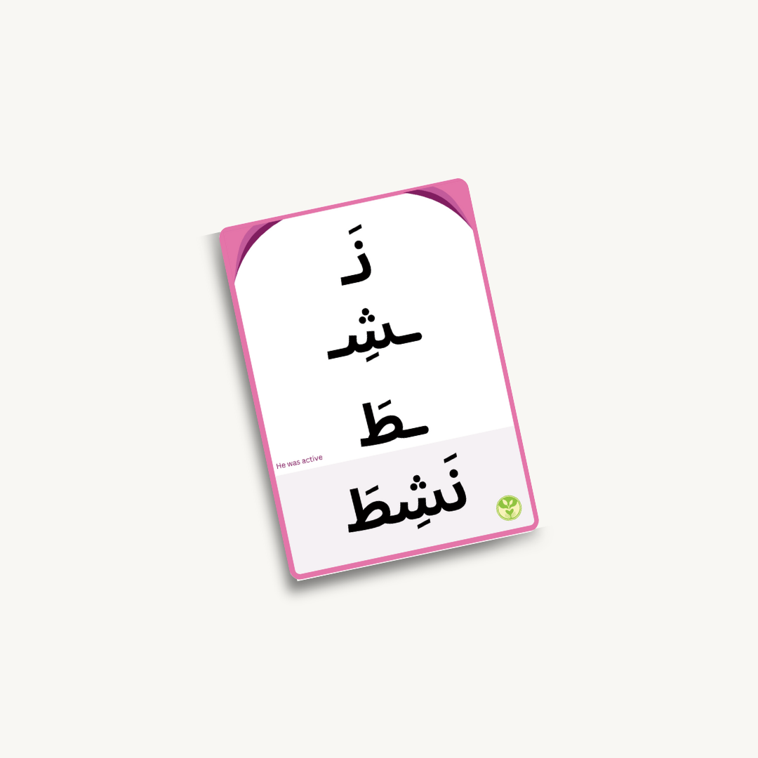 Pink Series Let's Read - Reading Cards