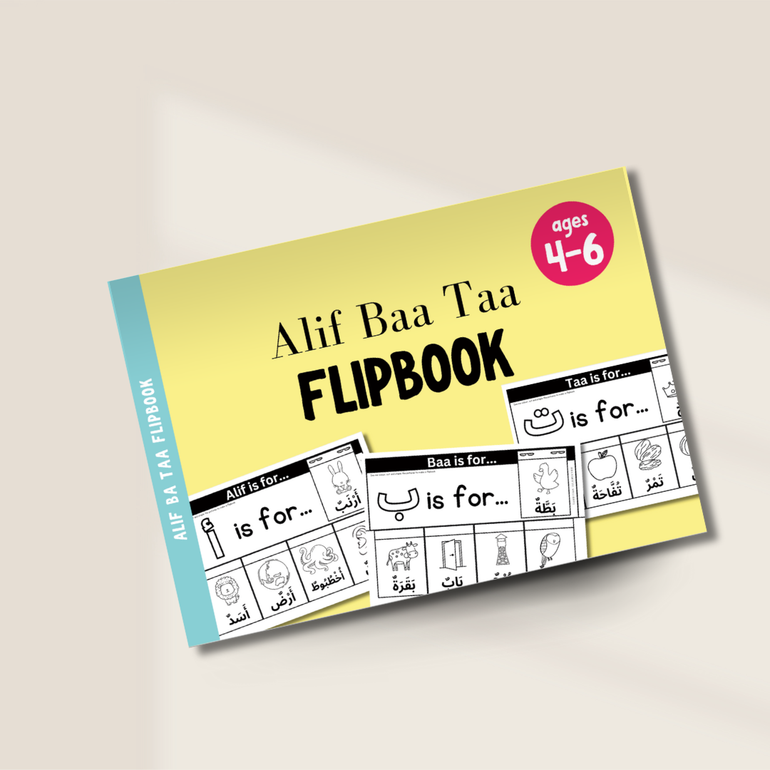 Alif Baa Taa Flipbook