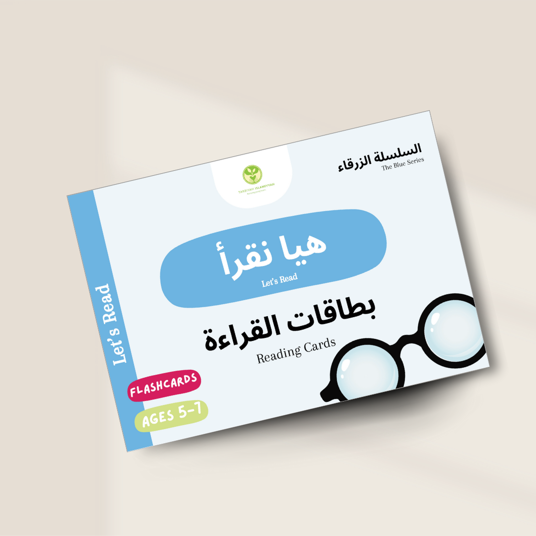 Blue Series Let's Read - Reading Cards