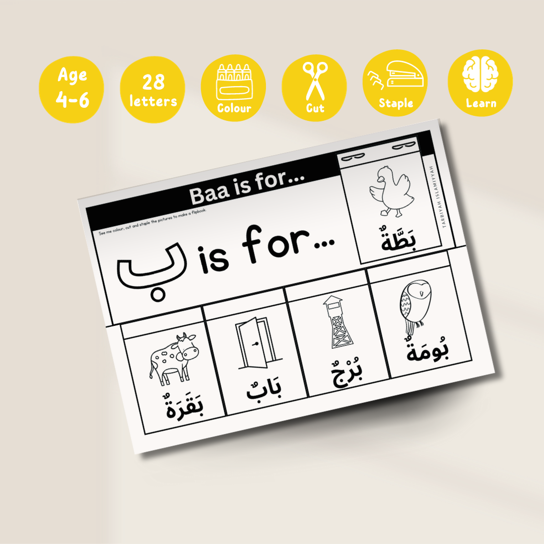 Alif Baa Taa Flipbook