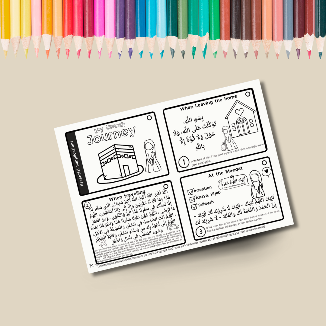 My Umrah Journey Flashcards (Free Printable)