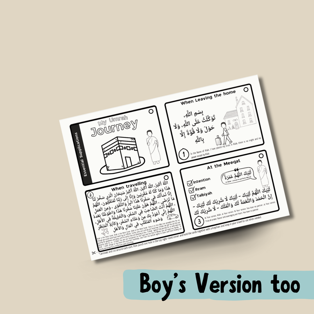 My Umrah Journey Flashcards (Free Printable)