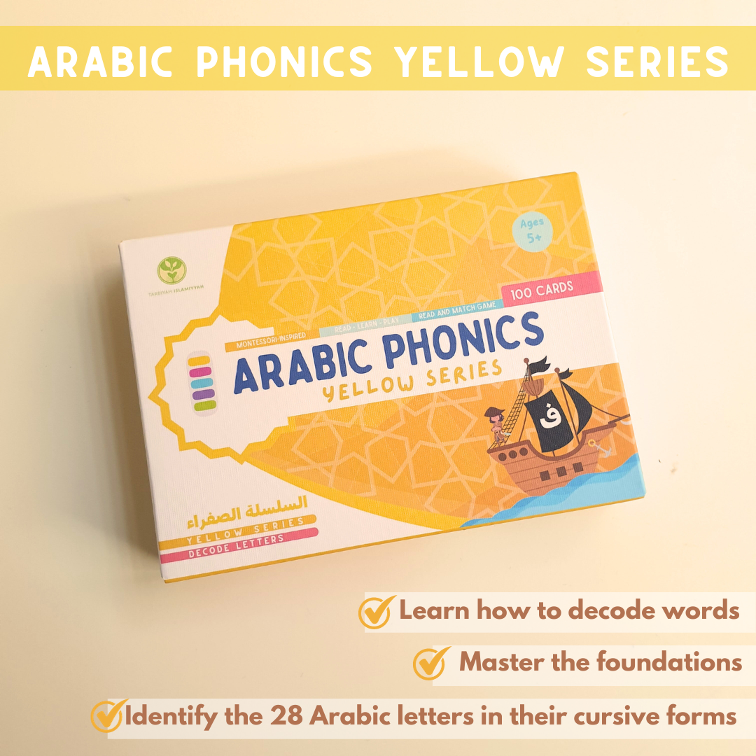 yellow series arabic phonics