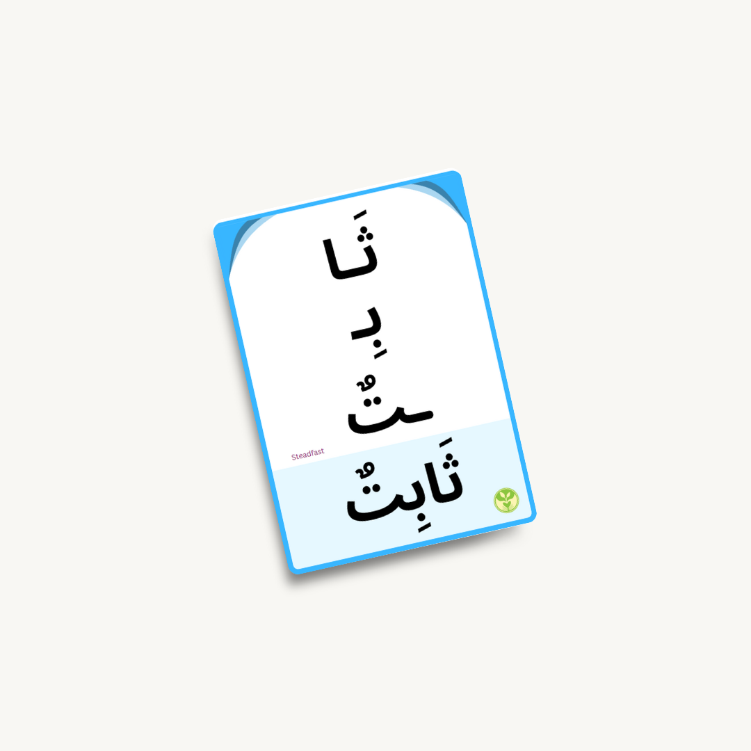Blue Series Let's Read - Reading Cards
