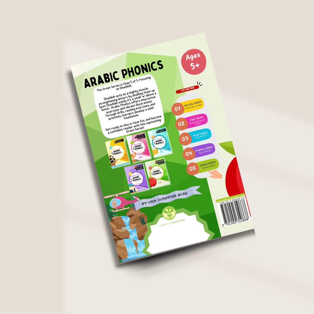 Arabic Phonics Green Series Workbook Step 5