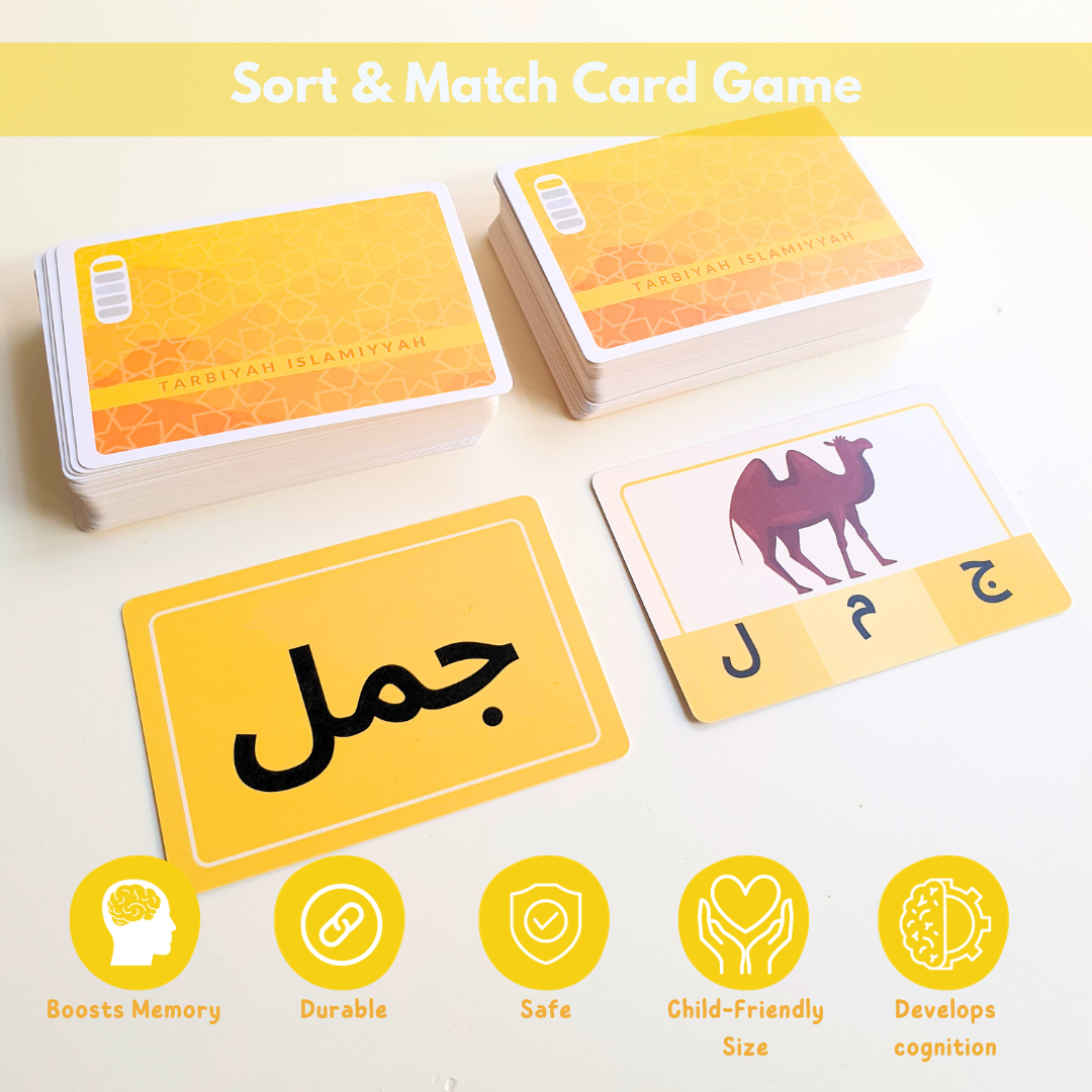 yellow series arabic phonics
