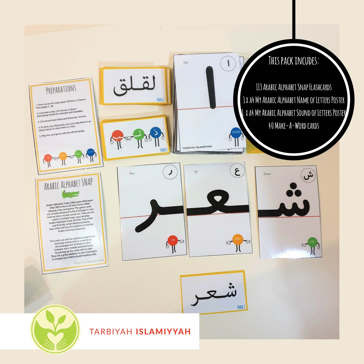 Arabic Alphabet Snap Pack (Digital Download)
