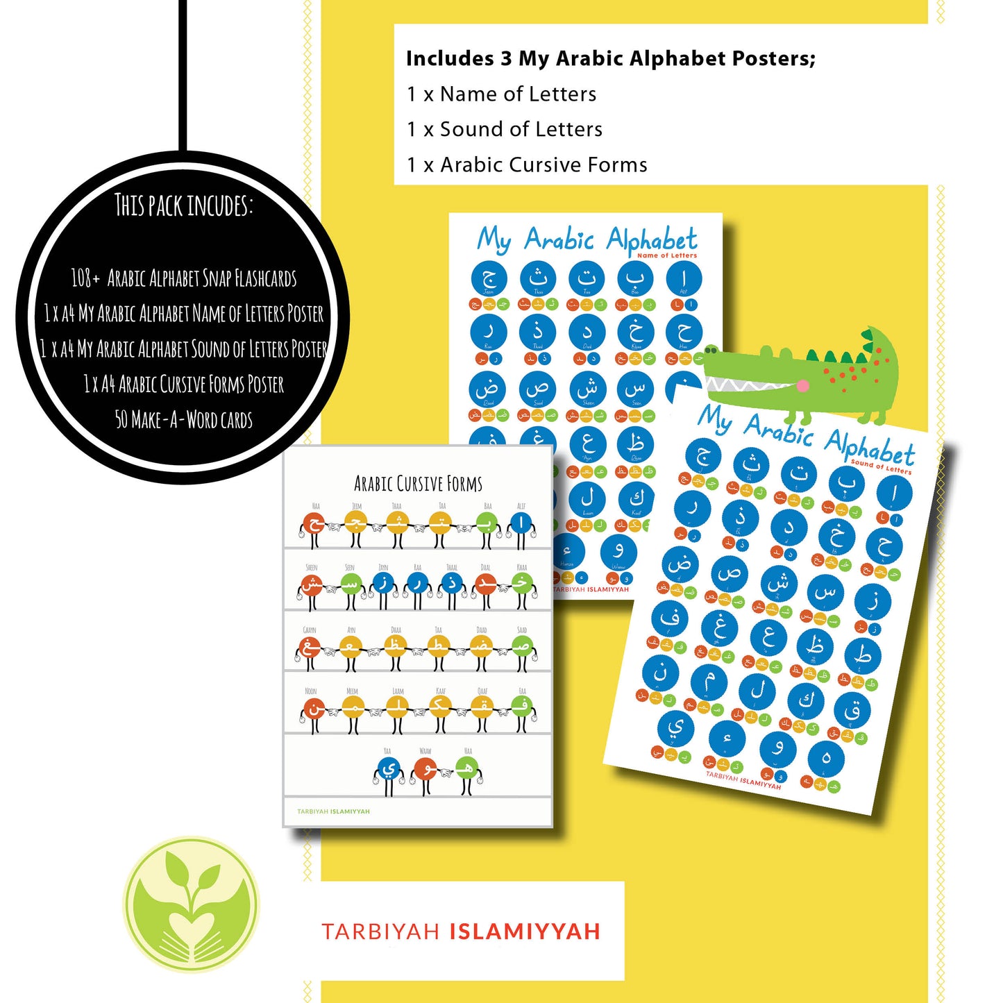 Arabic Alphabet Snap Pack (Digital Download)