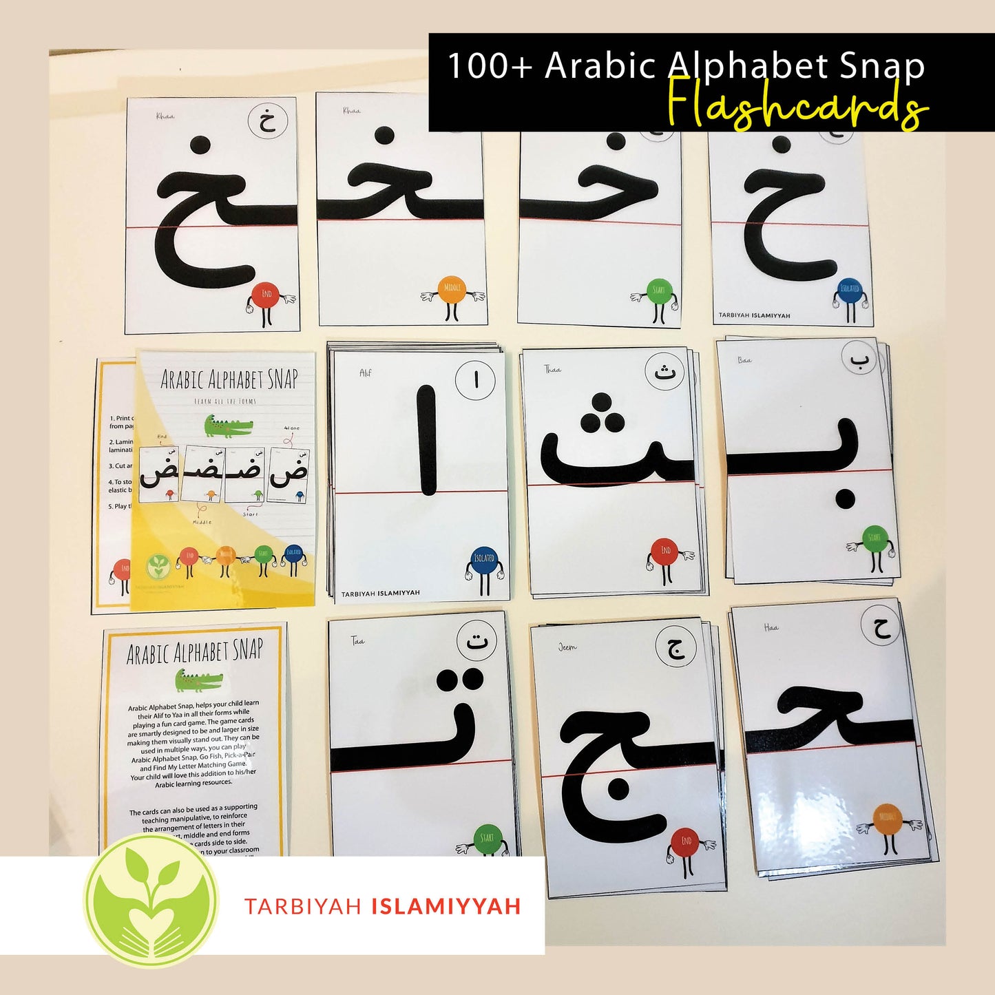 Arabic Alphabet Snap Pack (Digital Download)