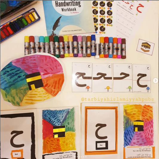 5 Activity Ideas for the Arabic Alphabet | Letter Haa