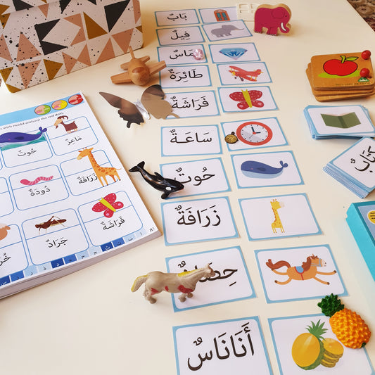 How to teach Arabic the Montessori Way?