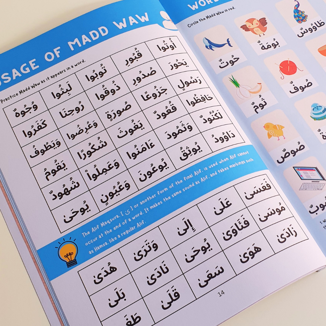 Arabic Phonics Blue Series Workbook Step 3
