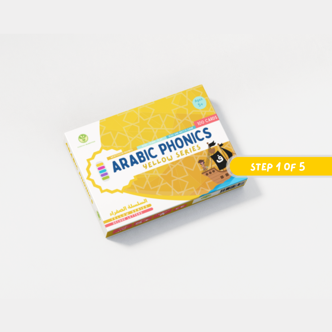 Yellow Series - Arabic Phonics Card Game