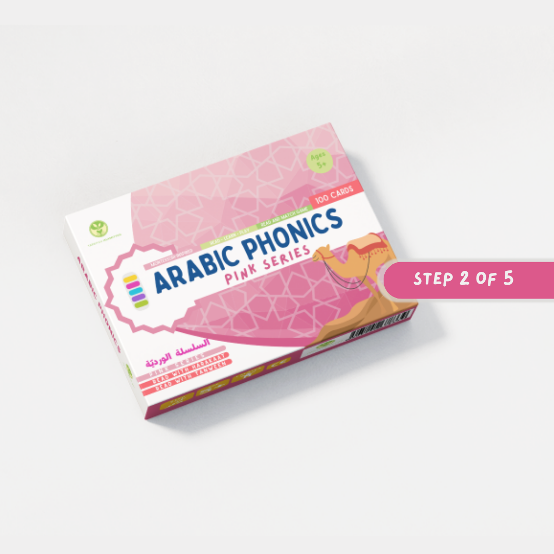 Pink Series Arabic Phonics Card Game
