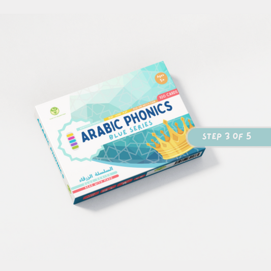 Blue Series - Arabic Phonics Card Game