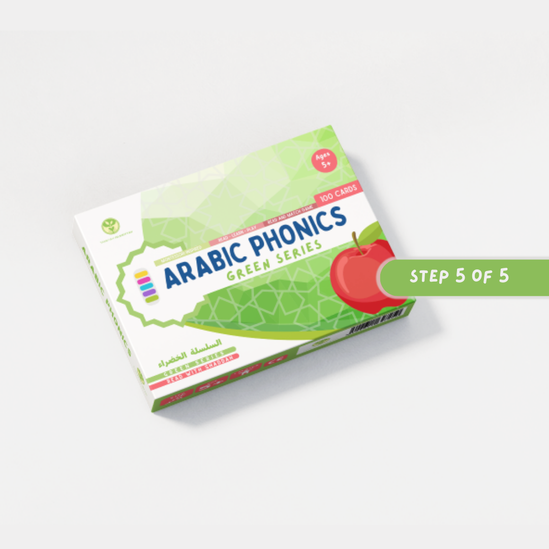 Green Series - Arabic Phonic Card Game