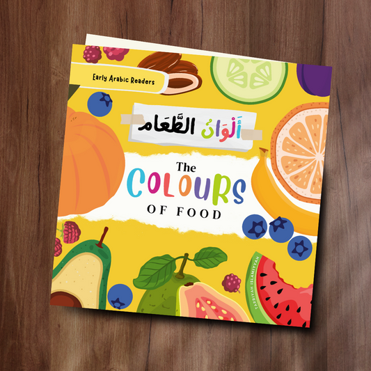 Early Arabic Readers - The Colours of Food