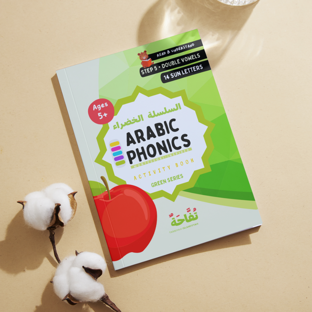 Arabic Phonics Green Series Workbook Step 5