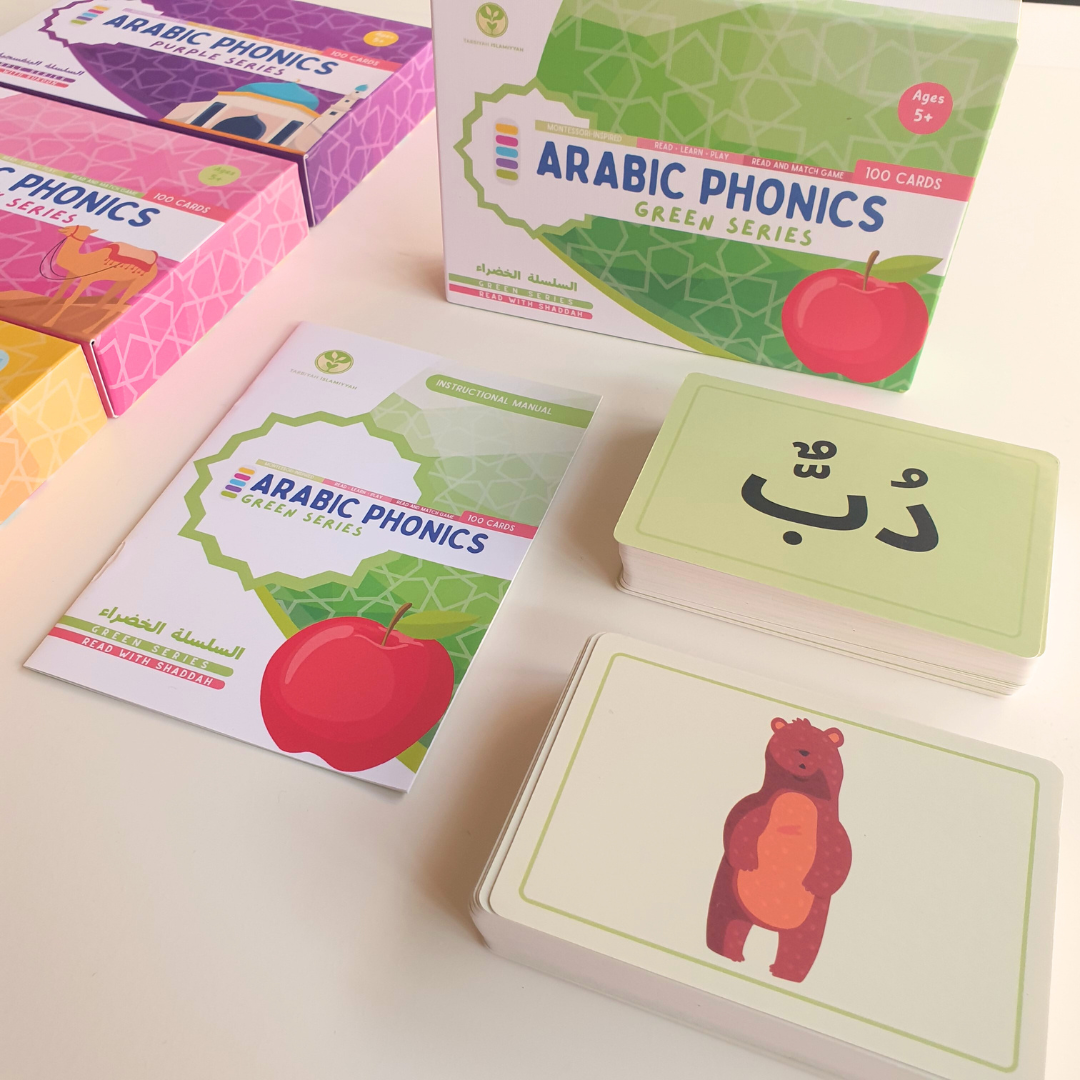 Arabic Phonics Complete Bundle