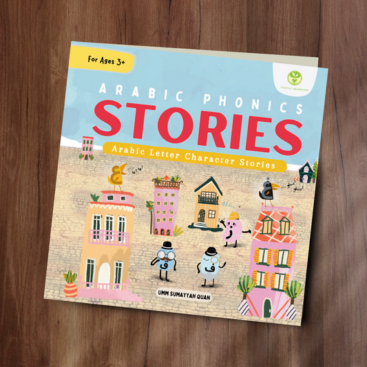 Arabic Phonics Stories