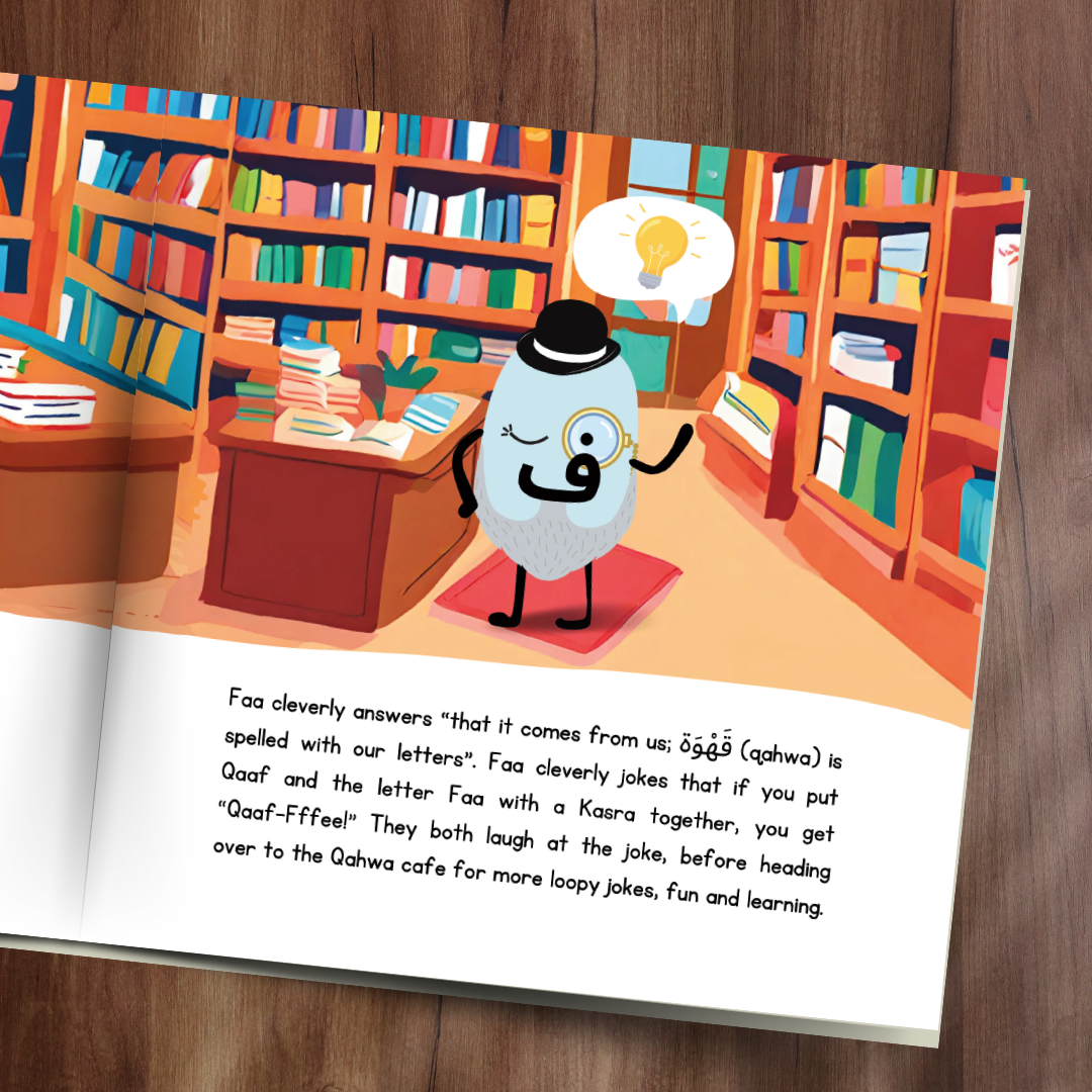 Arabic Phonics Stories