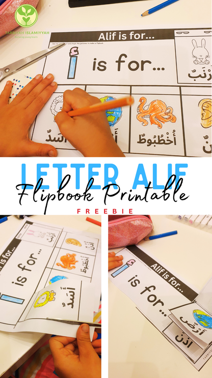 Letter Alif Flip Book Printable - Free Download