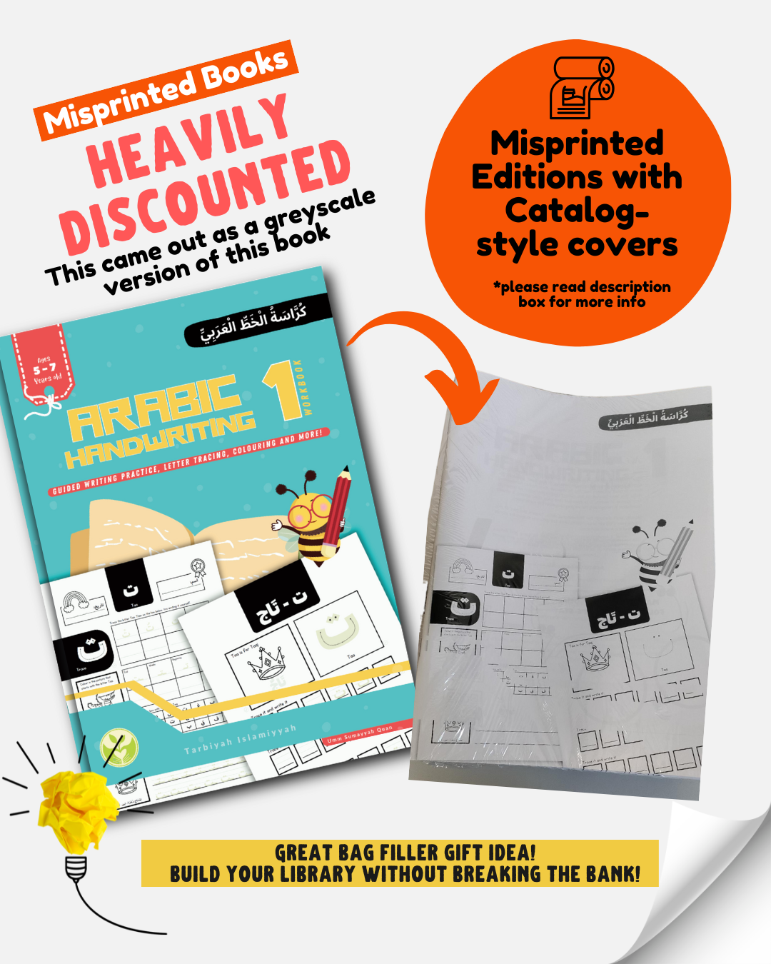 Arabic Handwriting Workbook - Black & White CLEARANCE
