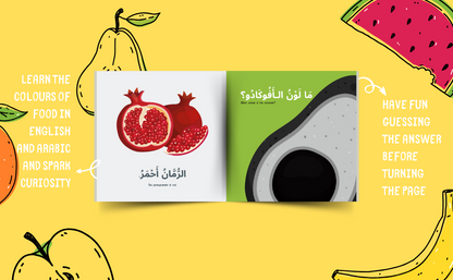 Early Arabic Readers - The Colours of Food