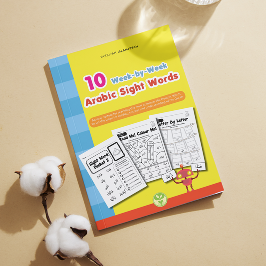 10 Week By Week Arabic Sight Words Workbook