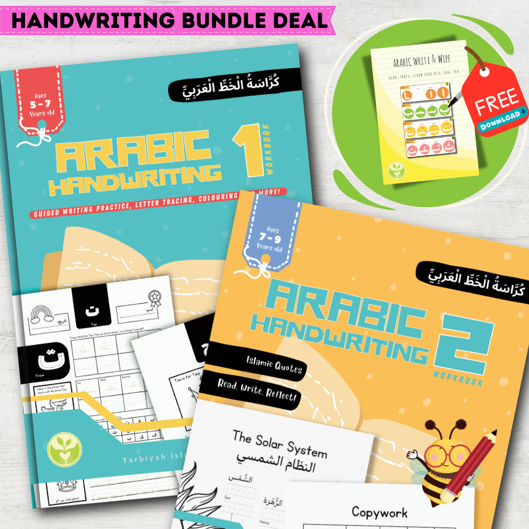 Handwriting Bundle Deal