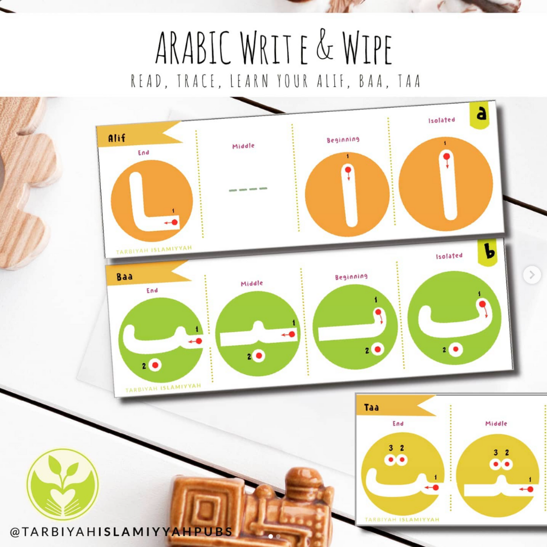 Arabic Write & Wipe (Digital Download)