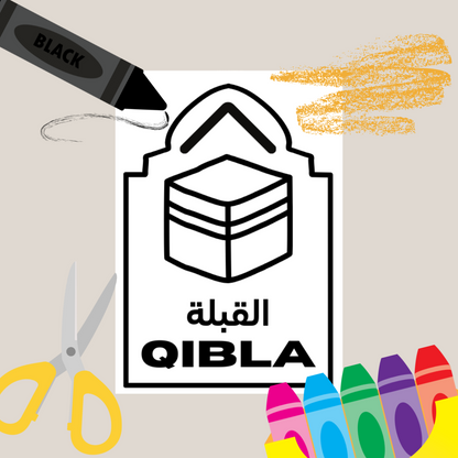 Qibla Pointer Arrow (FREE Download)