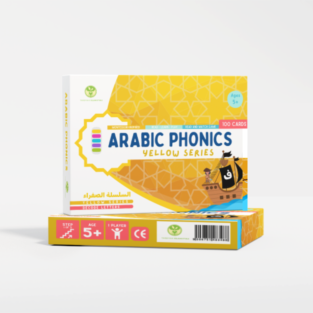 Arabic Phonics Complete Bundle