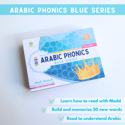 Blue Series - Arabic Phonics Card Game