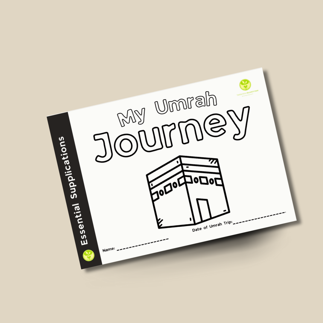 My Umrah Journey Flashcards (Free Printable)