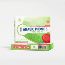 Arabic Phonics Bundle – Tarbiyah Islamiyyah