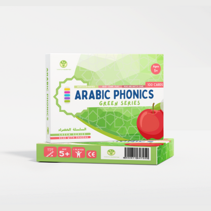 Arabic Phonics Complete Bundle