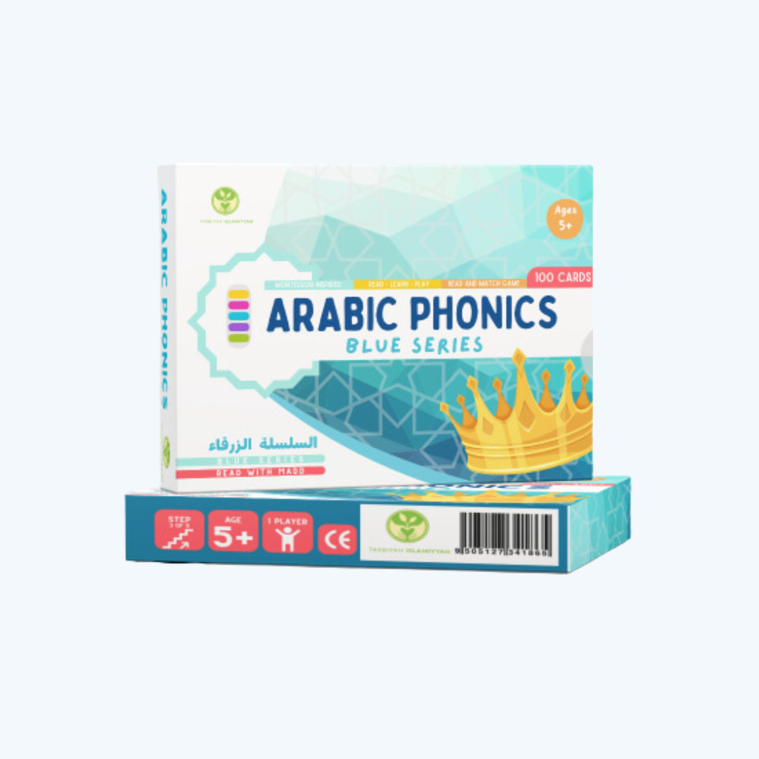 Arabic Phonics Complete Bundle