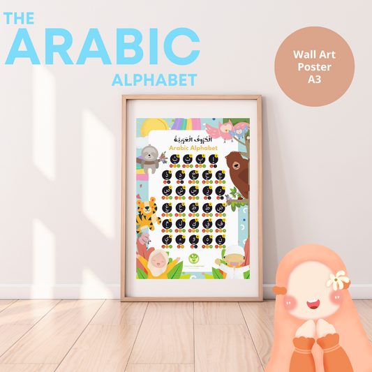 A3 Arabic Alphabet Poster