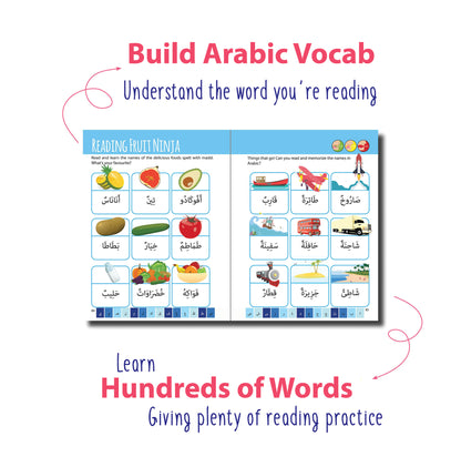 teach arabic, arabic curriculum, arabic blue series