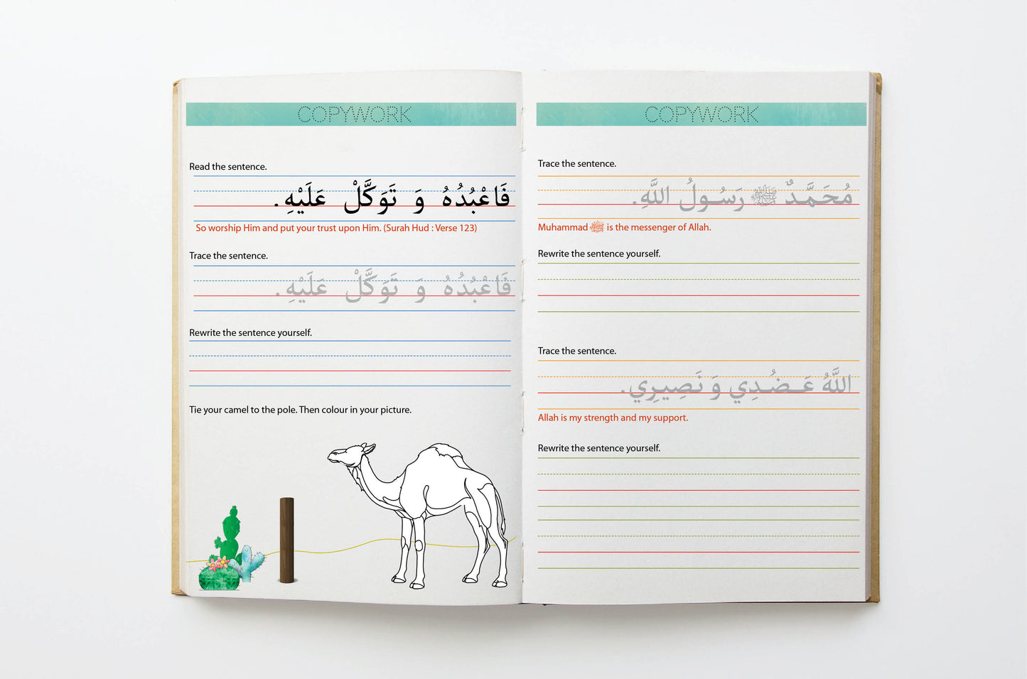 Arabic Handwriting Workbook for Children (Paperback)