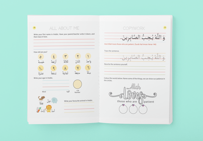 Arabic Handwriting Workbook for Children (Paperback)